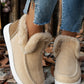 Beige Stitching Anklet Boots